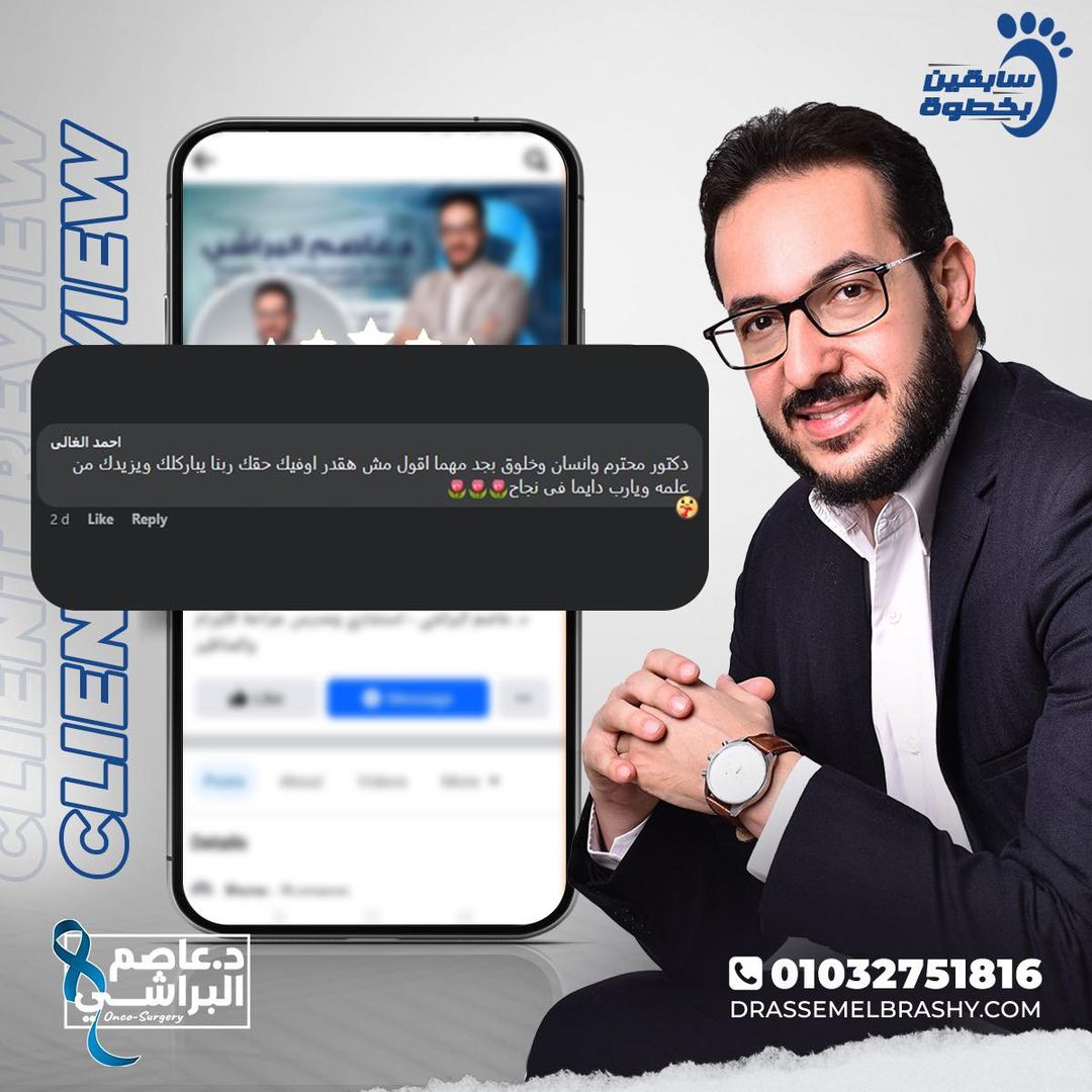 419567162_834247068507281_6494687224729242635_n