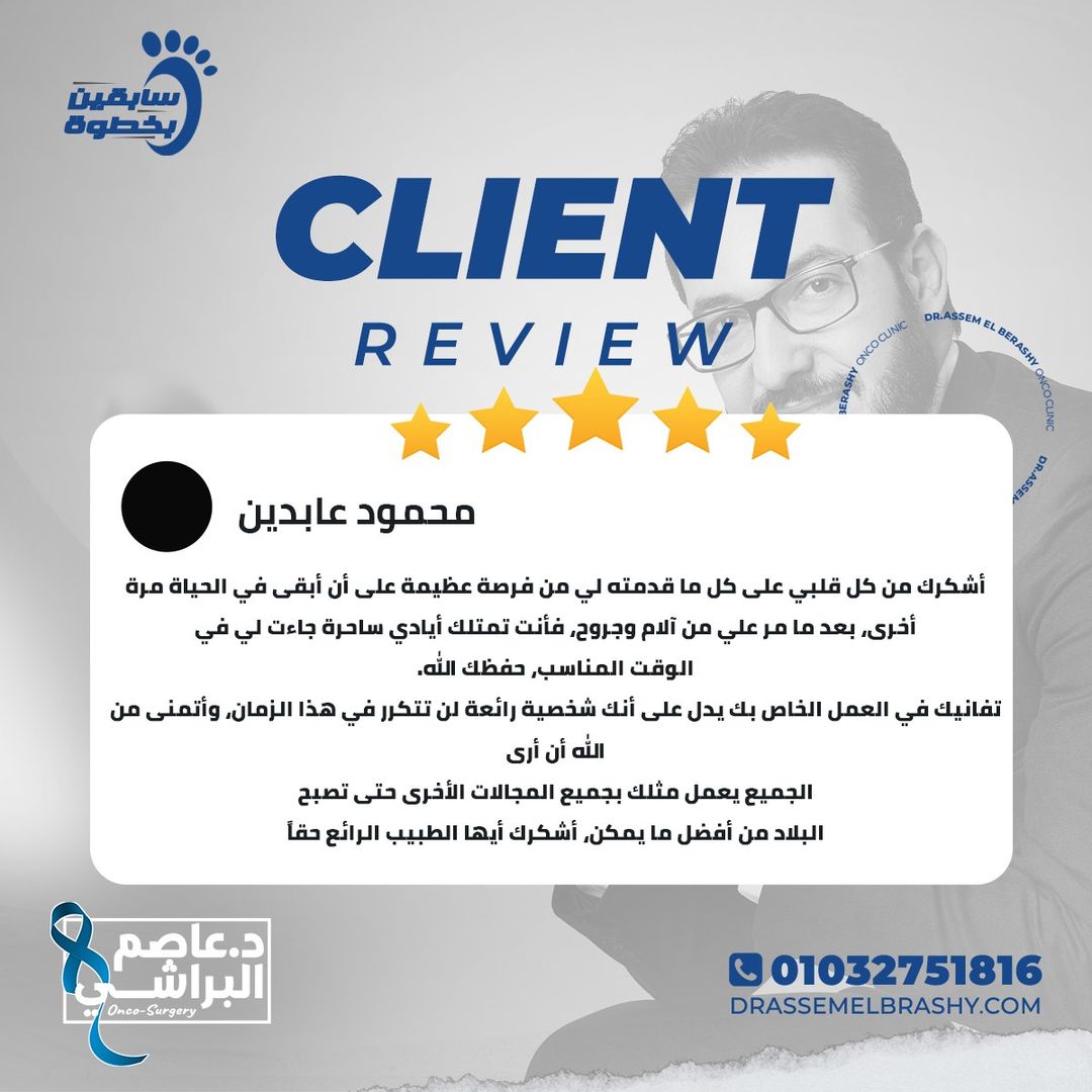 425886433_824965502768771_2015519862733816293_n